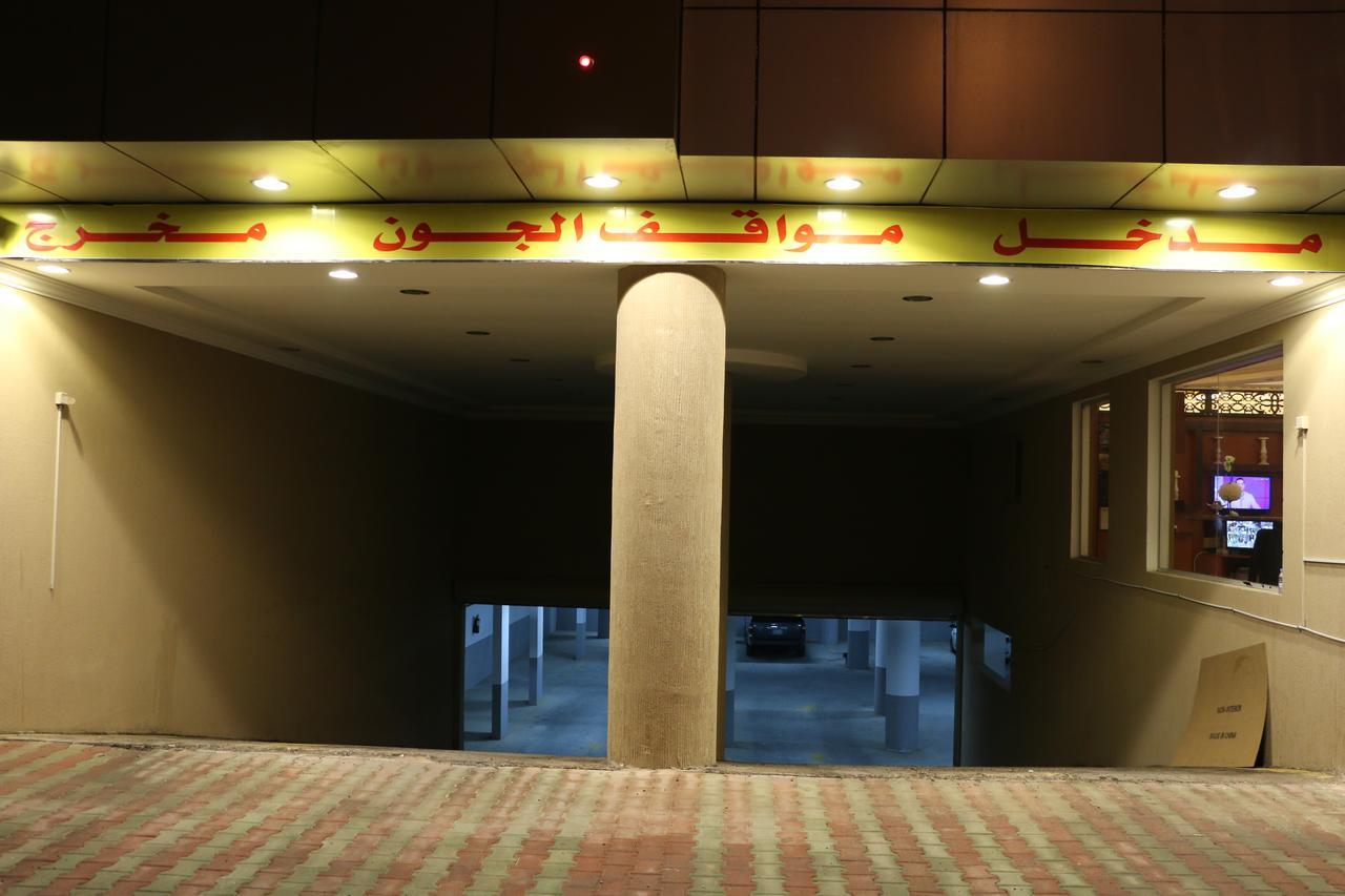 Al Joon Hotel Riyadh Exterior photo